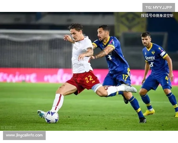 阿莱格里点评科莫之战：阵型调整成逆转关键